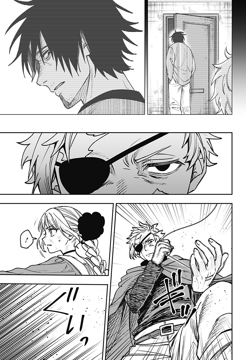 WITCHRIV - Chapter 17 - Page 5