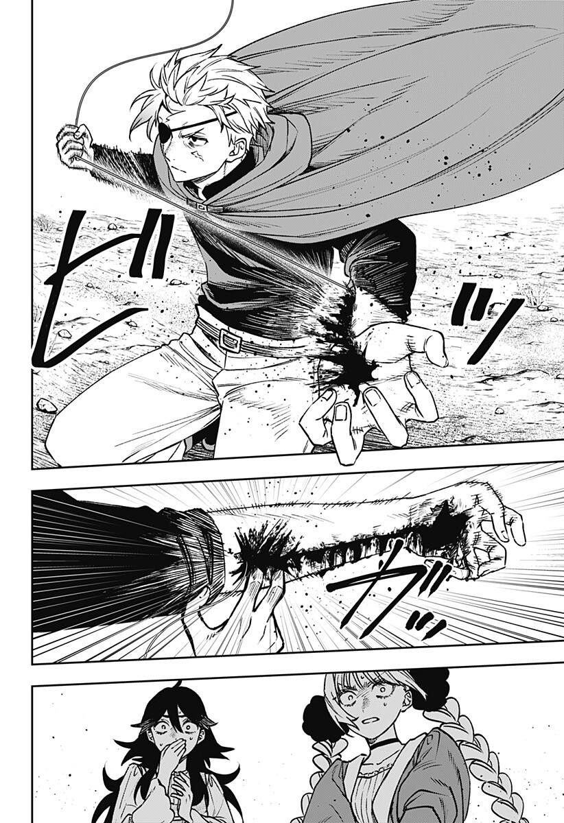 WITCHRIV - Chapter 17 - Page 6