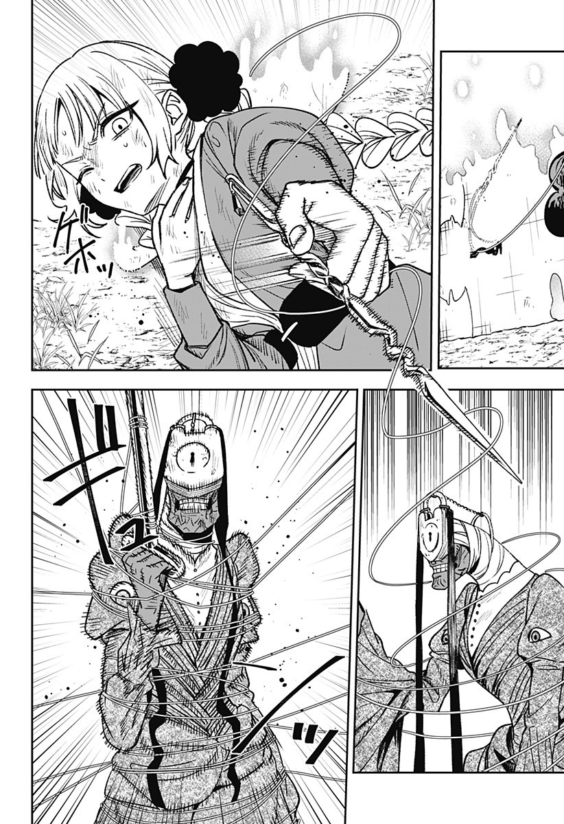 WITCHRIV - Chapter 3 - Page 32