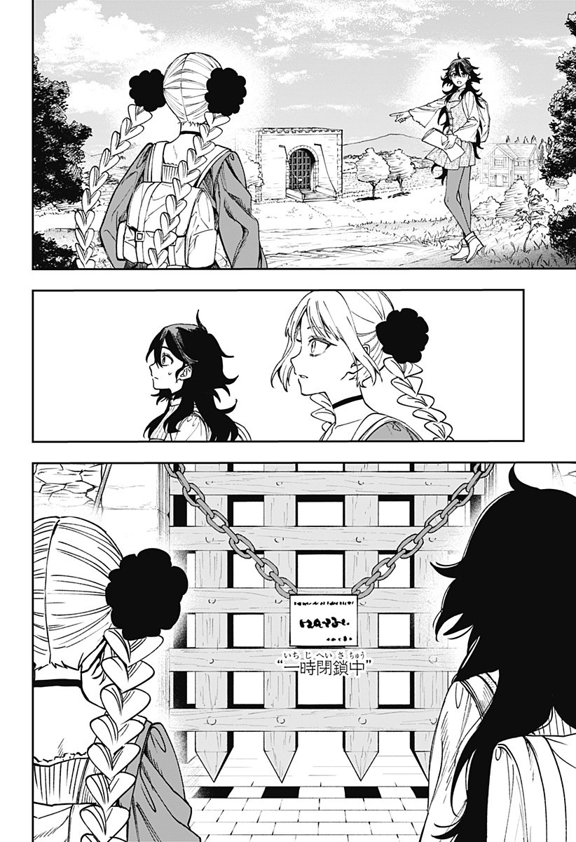 WITCHRIV - Chapter 4 - Page 14