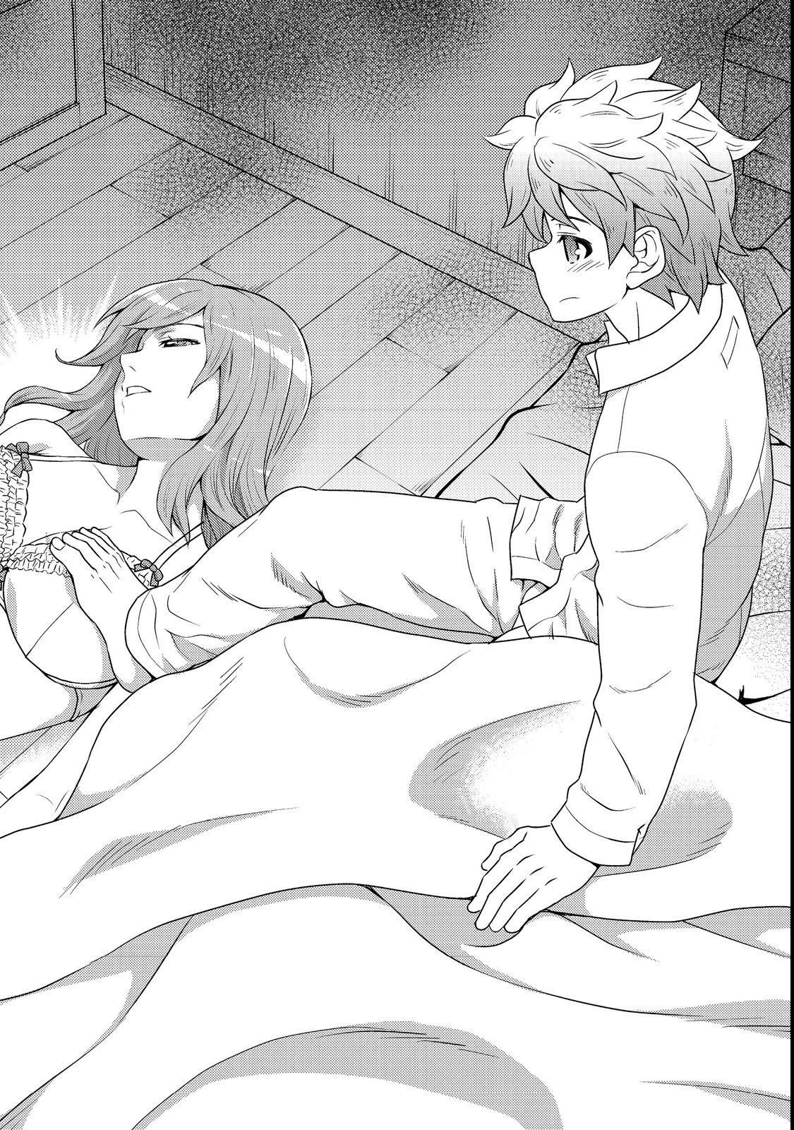 Wiz - Nise Mahoutsukai no Jikenbo - Chapter 1 - Page 14