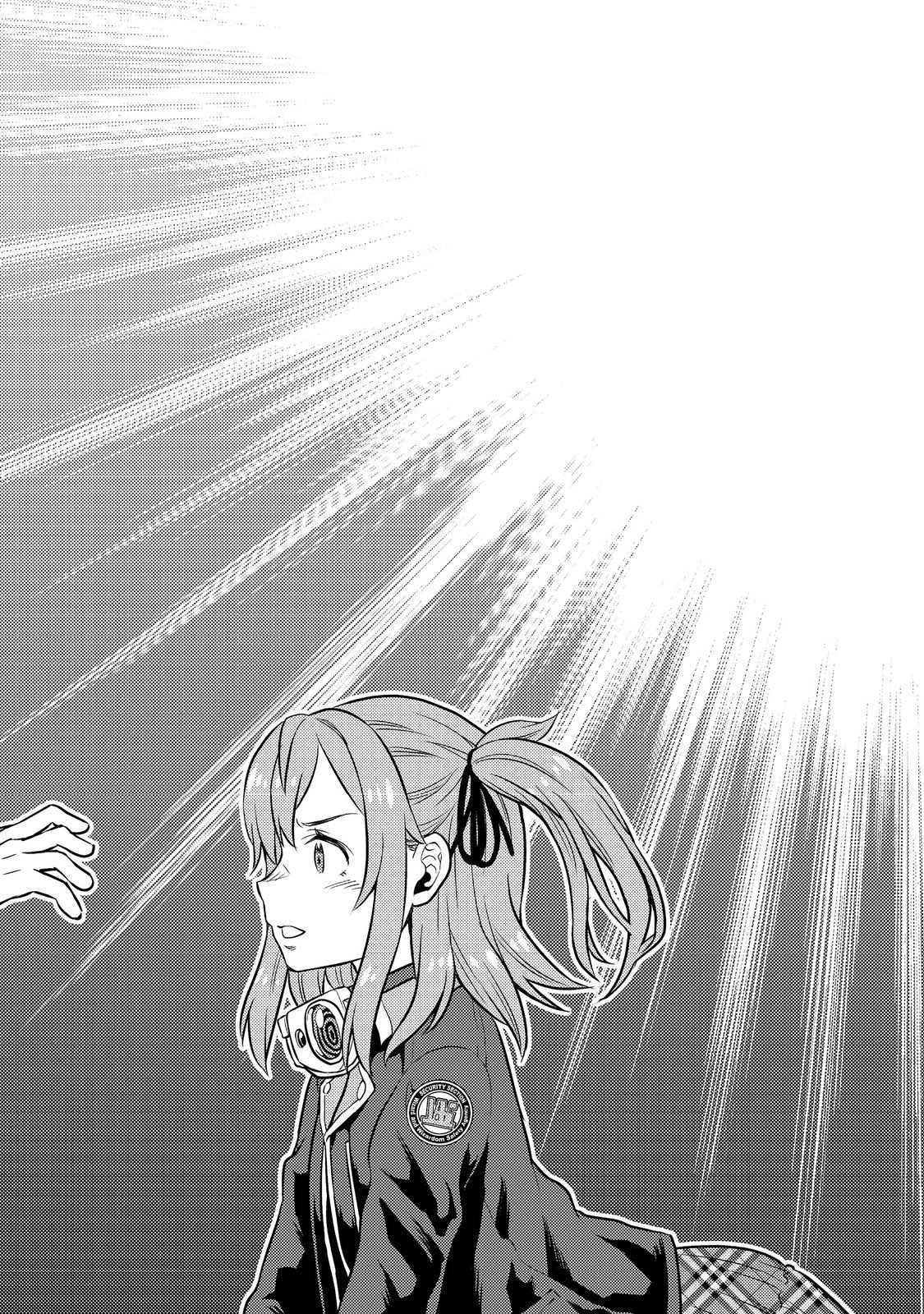 Wiz - Nise Mahoutsukai no Jikenbo - Chapter 6 - Page 26