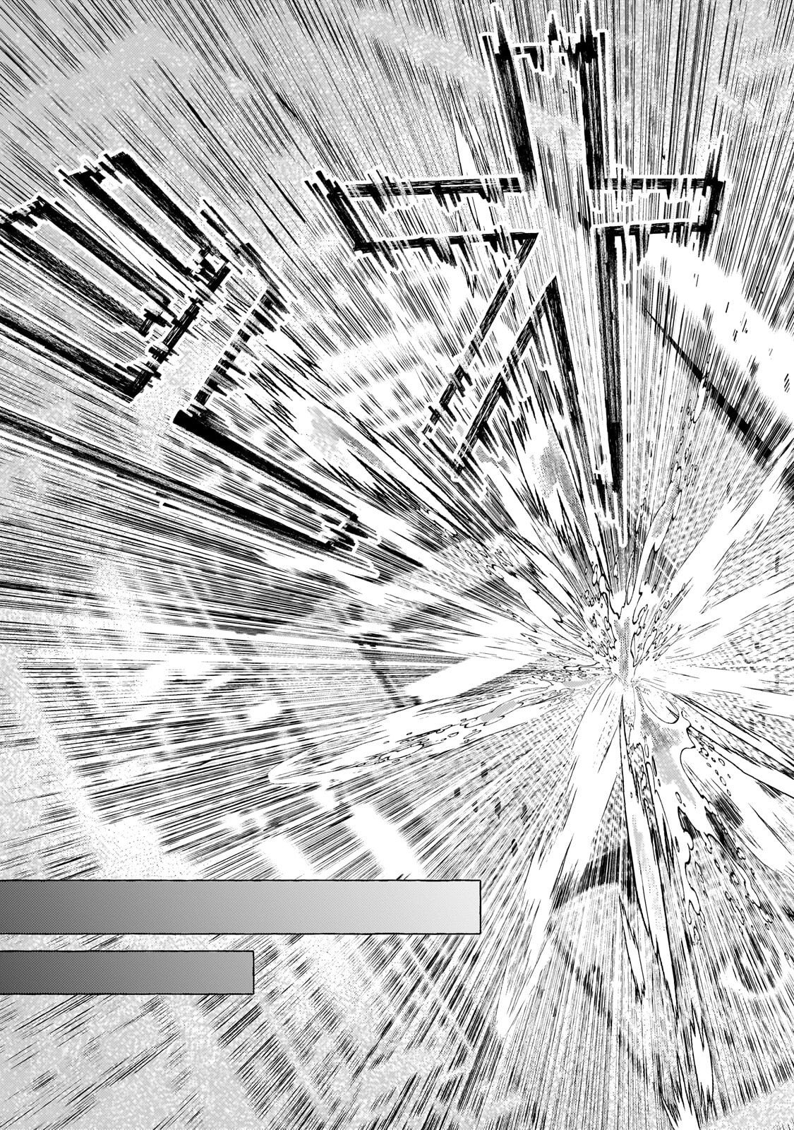 Wizrain Oukoku Monogatari ~Ryuu ga Hanayome~ - Chapter 13.2 - Page 10