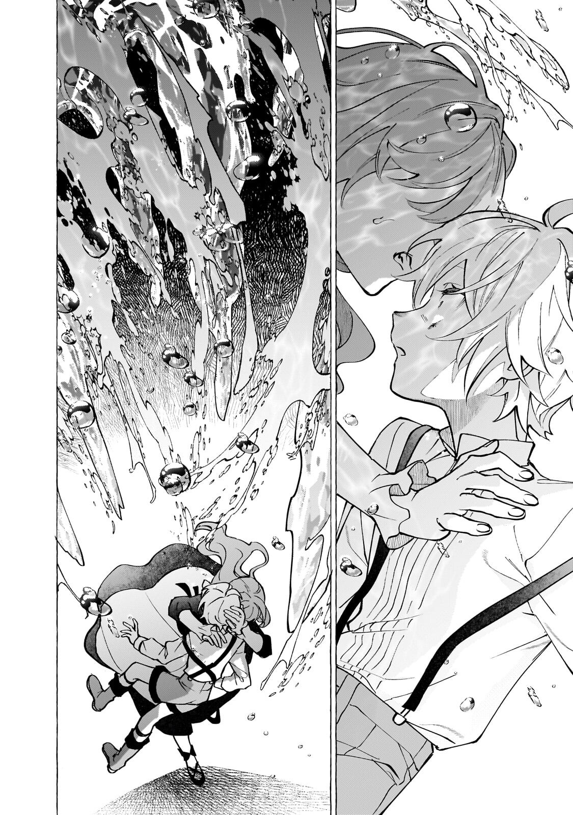 Wizrain Oukoku Monogatari ~Ryuu ga Hanayome~ - Chapter 14.1 - Page 2