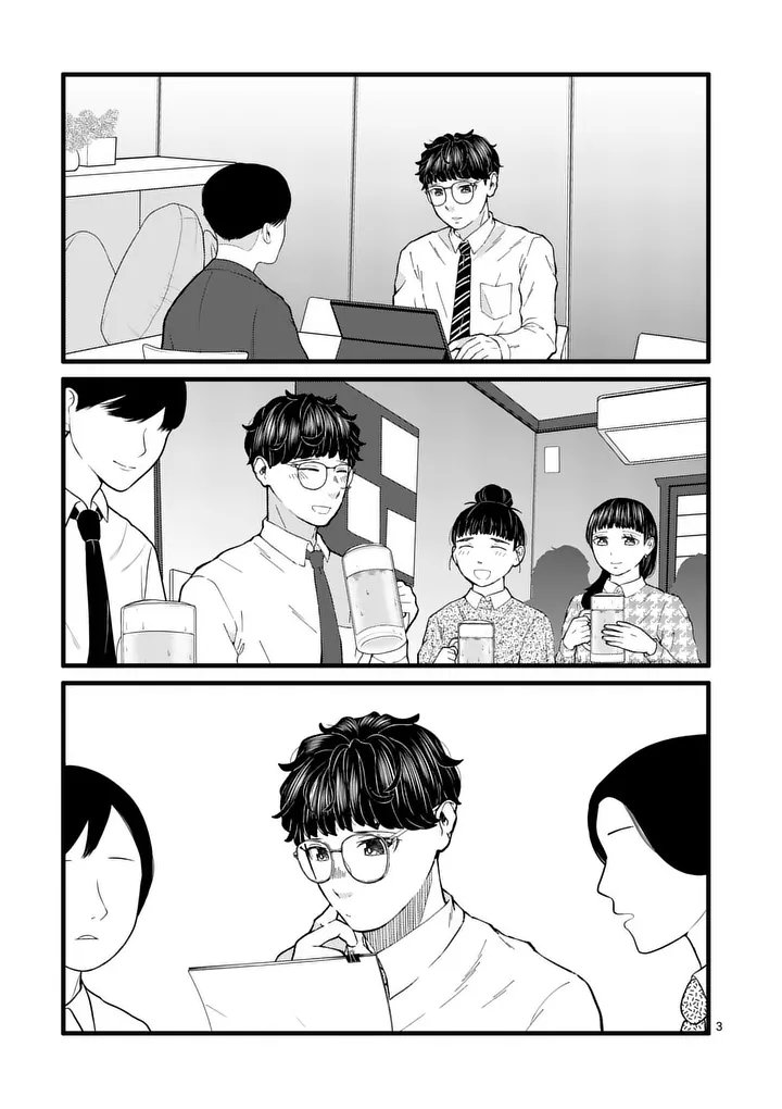 Work Sweet Balance - Chapter 24 - Page 3