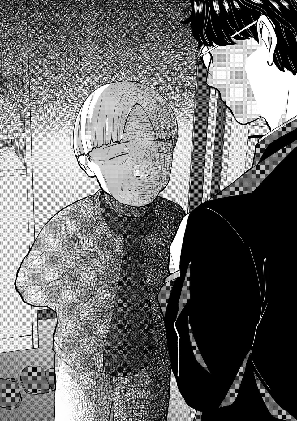 Work Sweet Balance - Chapter 5 - Page 10