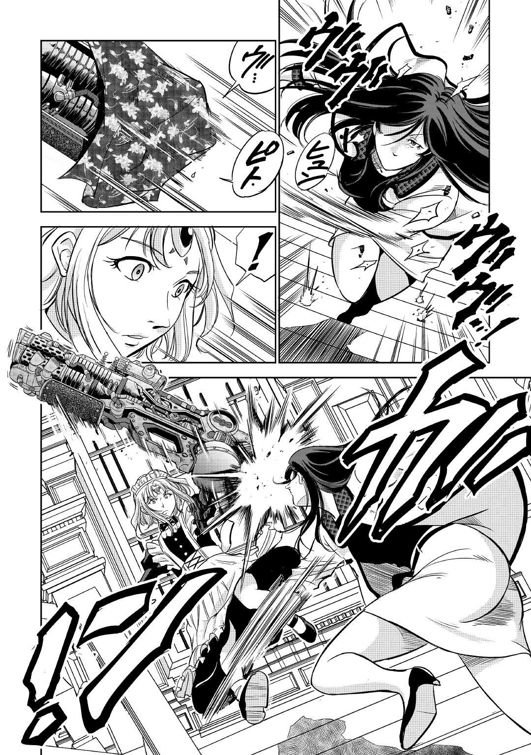 Working Dungeon! ~ Shinsotsu Yuusha no Isekai Gyomu Nisshi ~ - Chapter 3 - Page 22