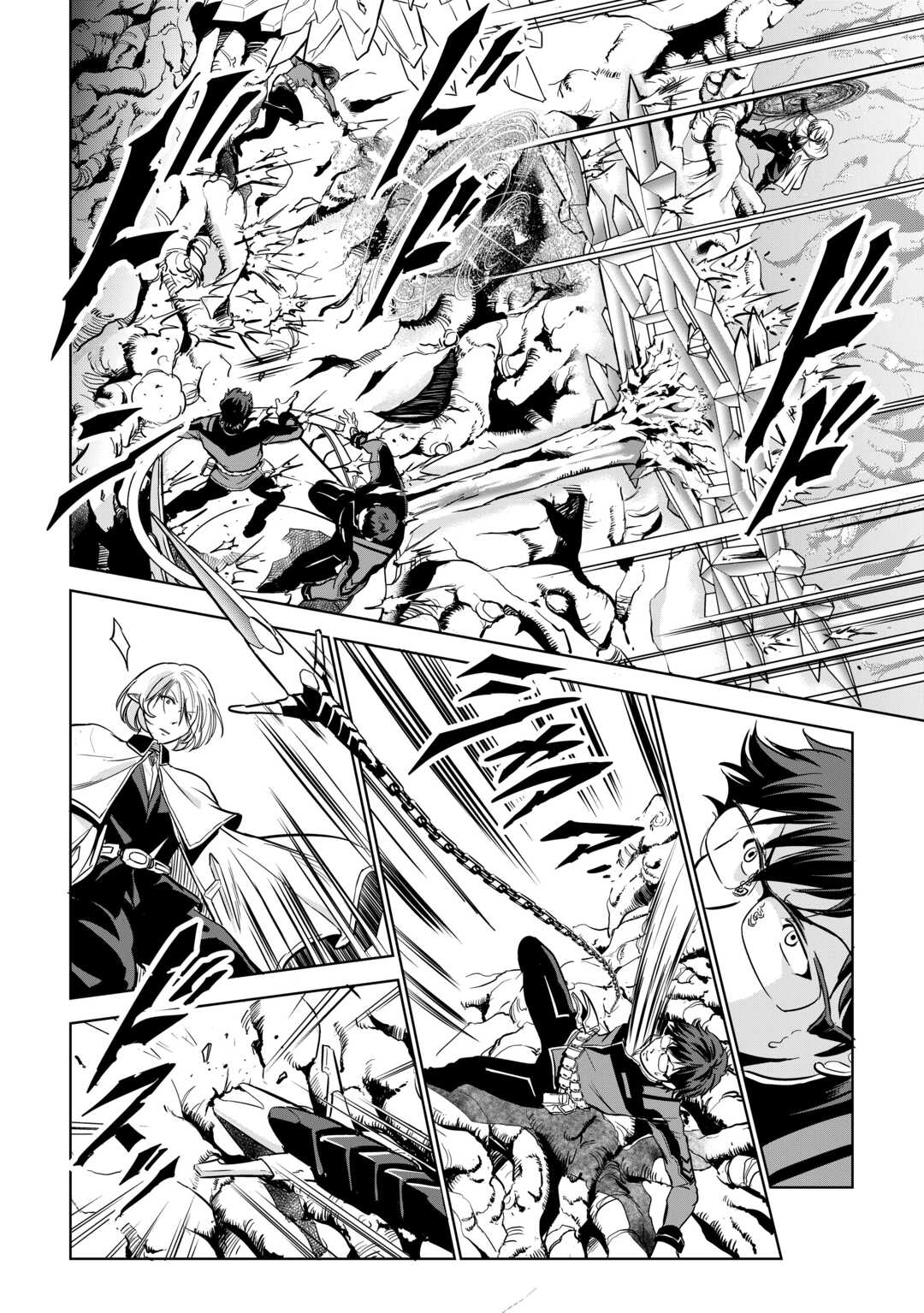 Working Dungeon! ~ Shinsotsu Yuusha no Isekai Gyomu Nisshi ~ - Chapter 4 - Page 16