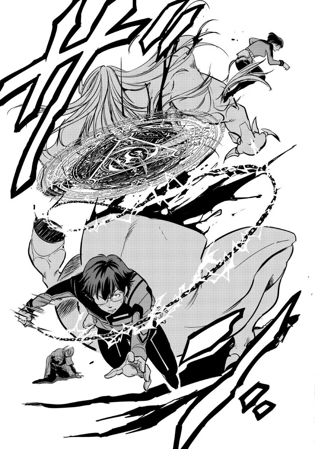 Working Dungeon! ~ Shinsotsu Yuusha no Isekai Gyomu Nisshi ~ - Chapter 5 - Page 21