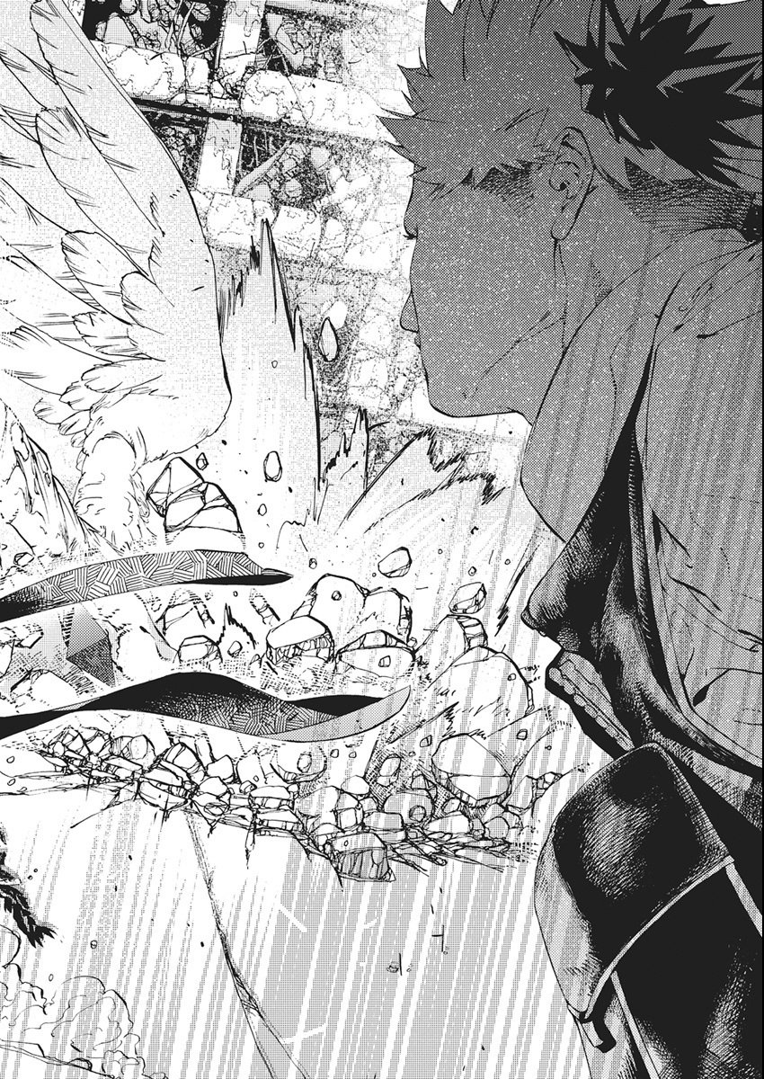 World Ender - Sekai ni Kirawareta Kimi to N-Kaime - Chapter 1 - Page 20