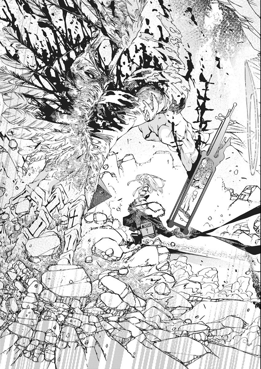 World Ender - Sekai ni Kirawareta Kimi to N-Kaime - Chapter 1 - Page 21