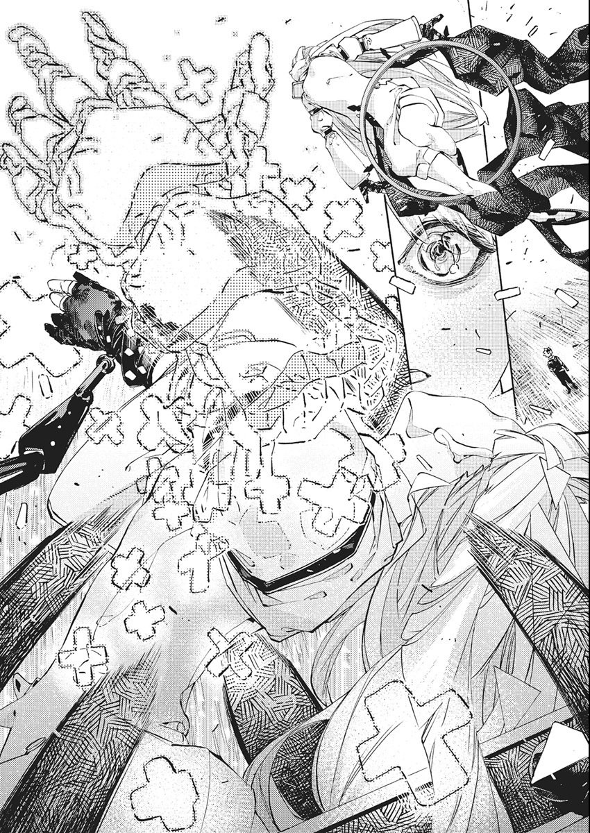 World Ender - Sekai ni Kirawareta Kimi to N-Kaime - Chapter 1 - Page 32