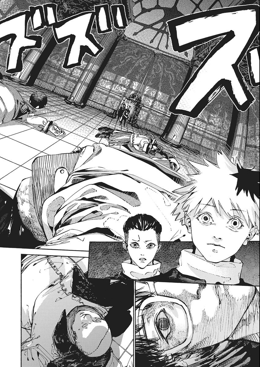 World Ender - Sekai ni Kirawareta Kimi to N-Kaime - Chapter 1 - Page 40