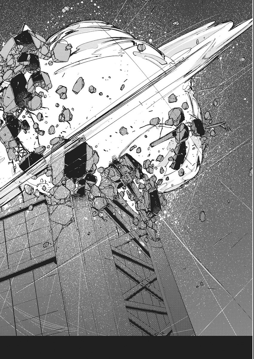 World Ender - Sekai ni Kirawareta Kimi to N-Kaime - Chapter 1 - Page 58