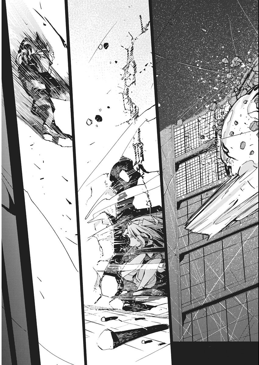 World Ender - Sekai ni Kirawareta Kimi to N-Kaime - Chapter 1 - Page 59