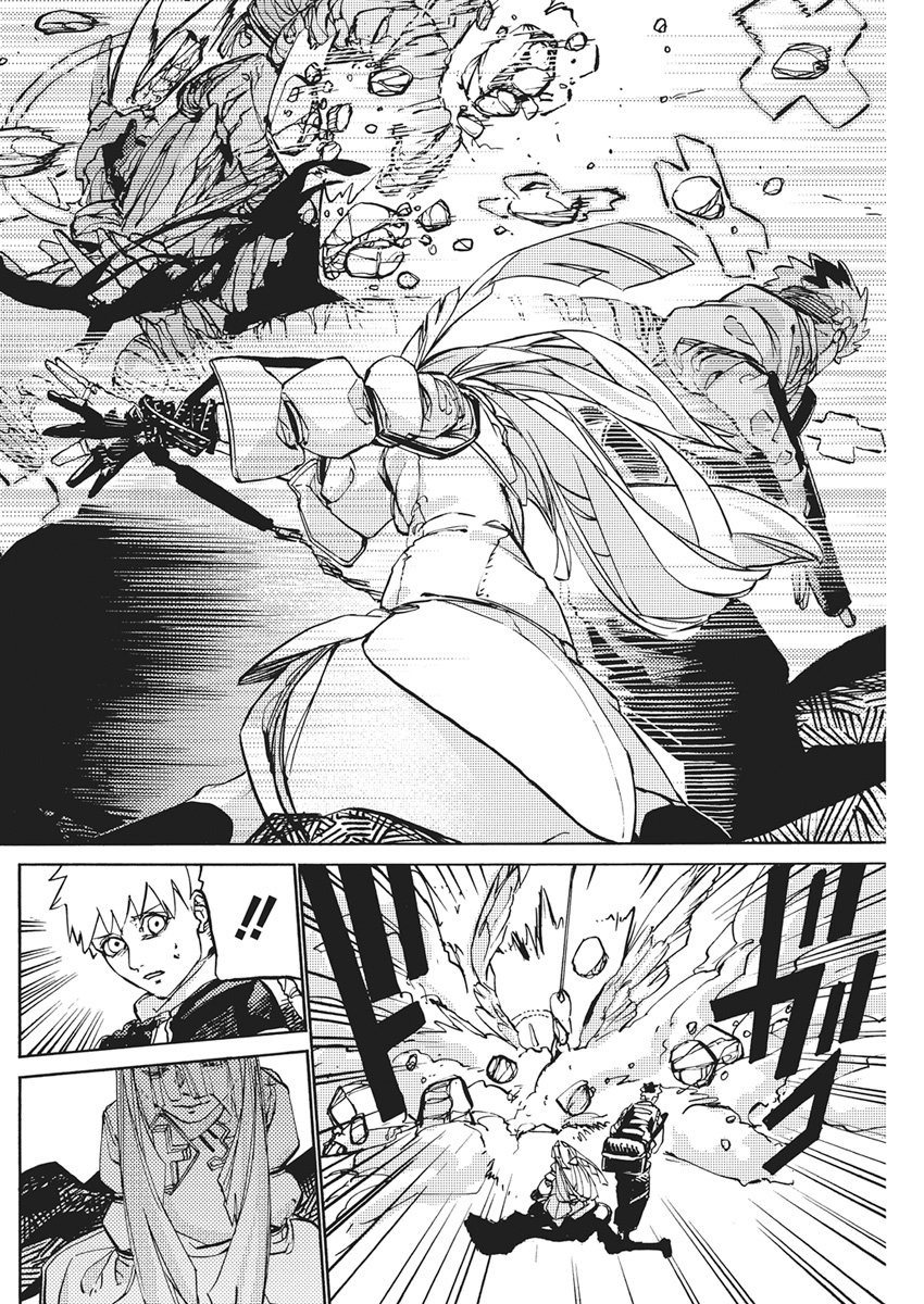 World Ender - Sekai ni Kirawareta Kimi to N-Kaime - Chapter 2 - Page 50