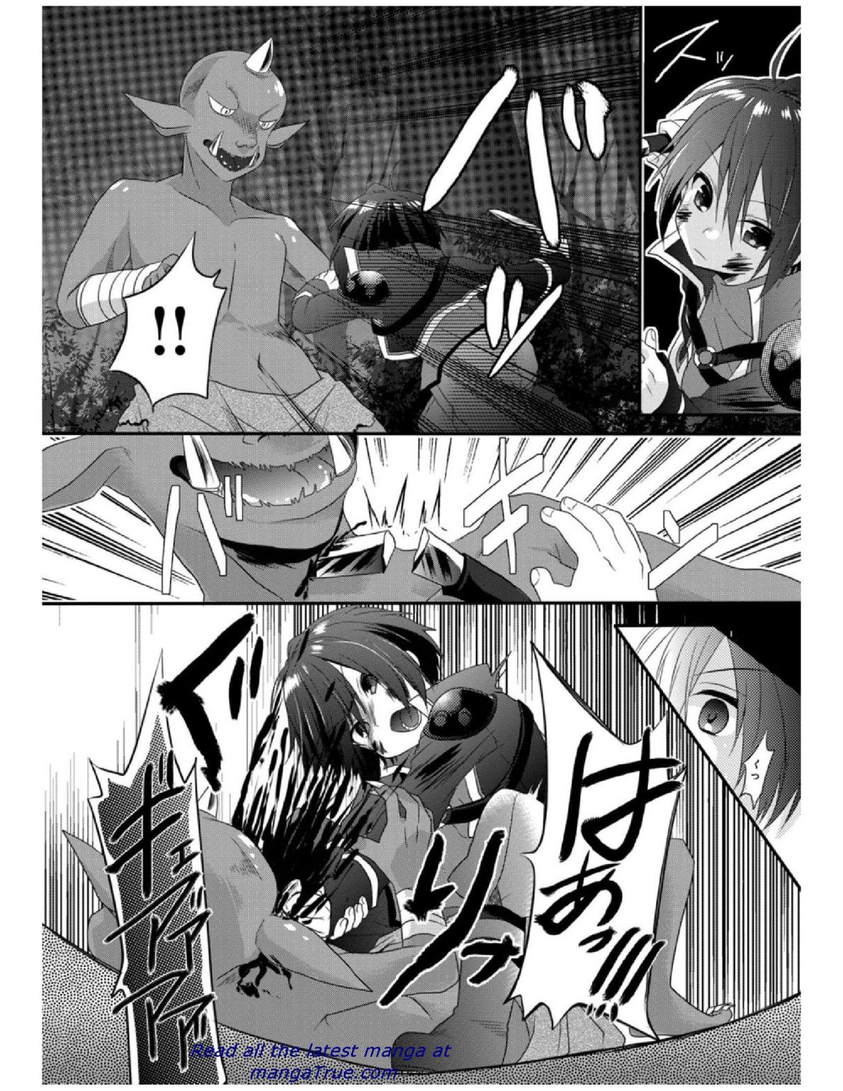 World Teacher - Isekaishiki Kyouiku Agent - Chapter 2 - Page 6