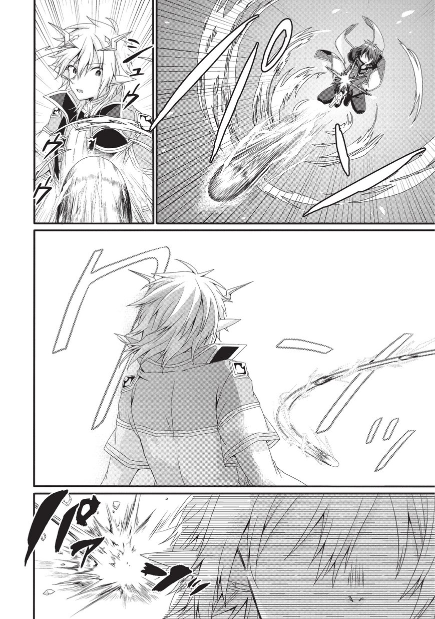 World Teacher - Isekaishiki Kyouiku Agent - Chapter 25 - Page 12