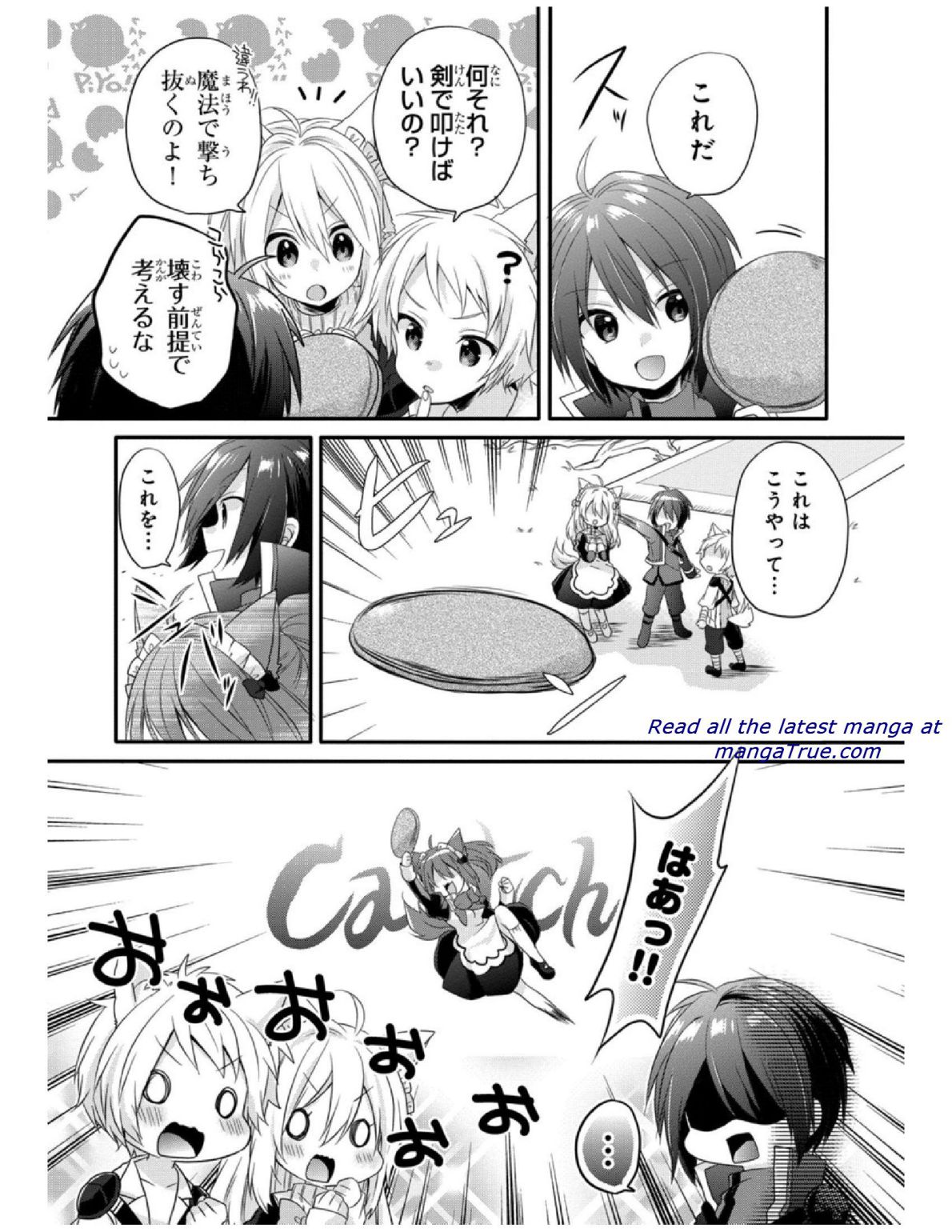 World Teacher - Isekaishiki Kyouiku Agent - Chapter 4 - Page 9