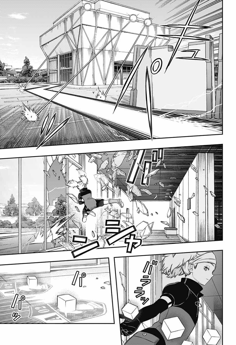 ワートリ Chap 260 - Next Chap 261