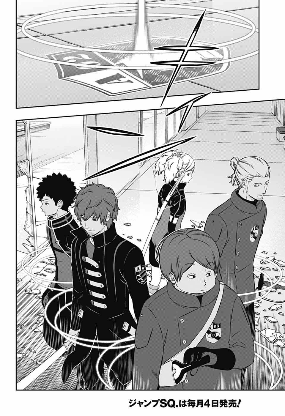 ワートリ Chap 260 - Next Chap 261