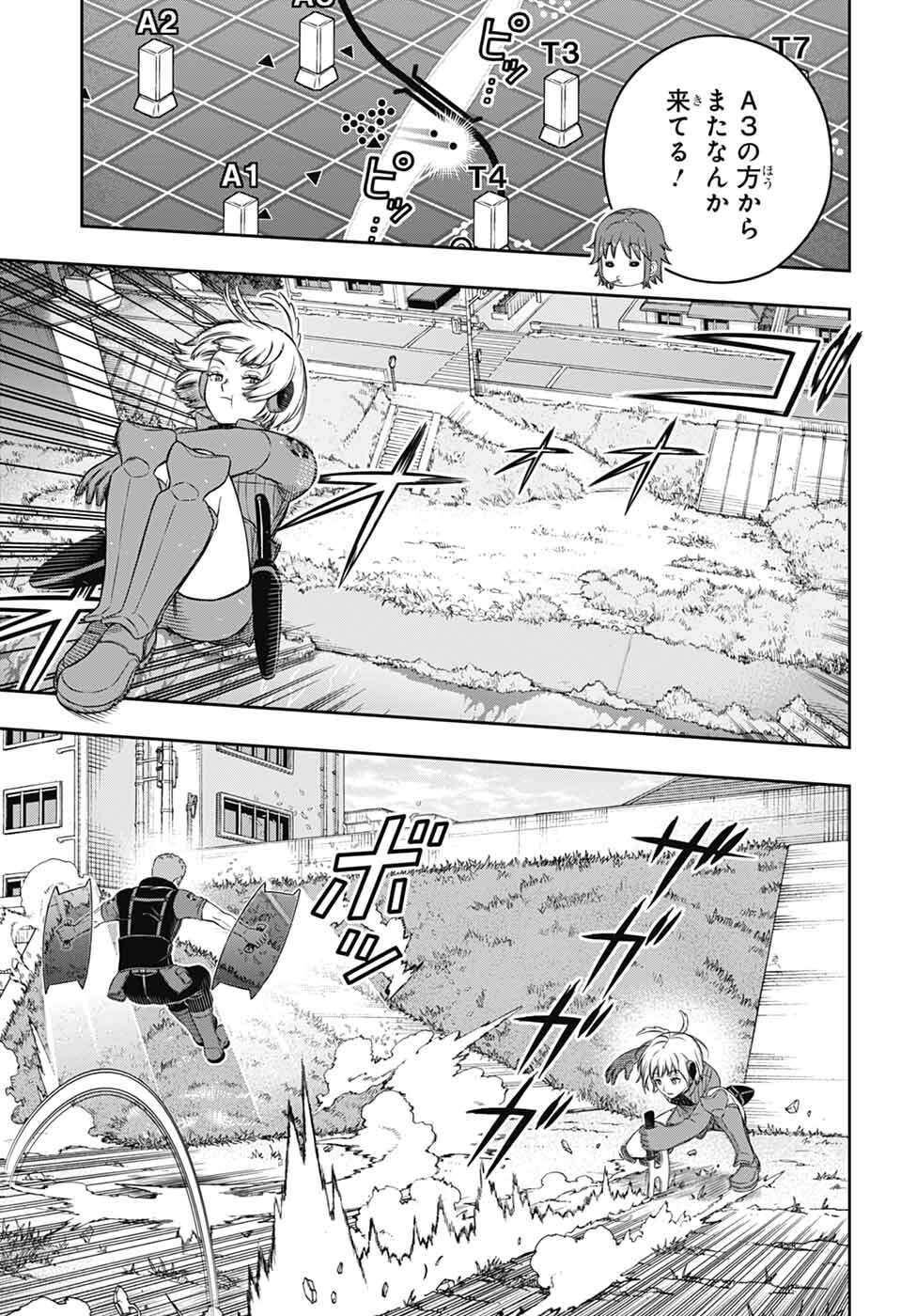 ワートリ Chap 260 - Next Chap 261