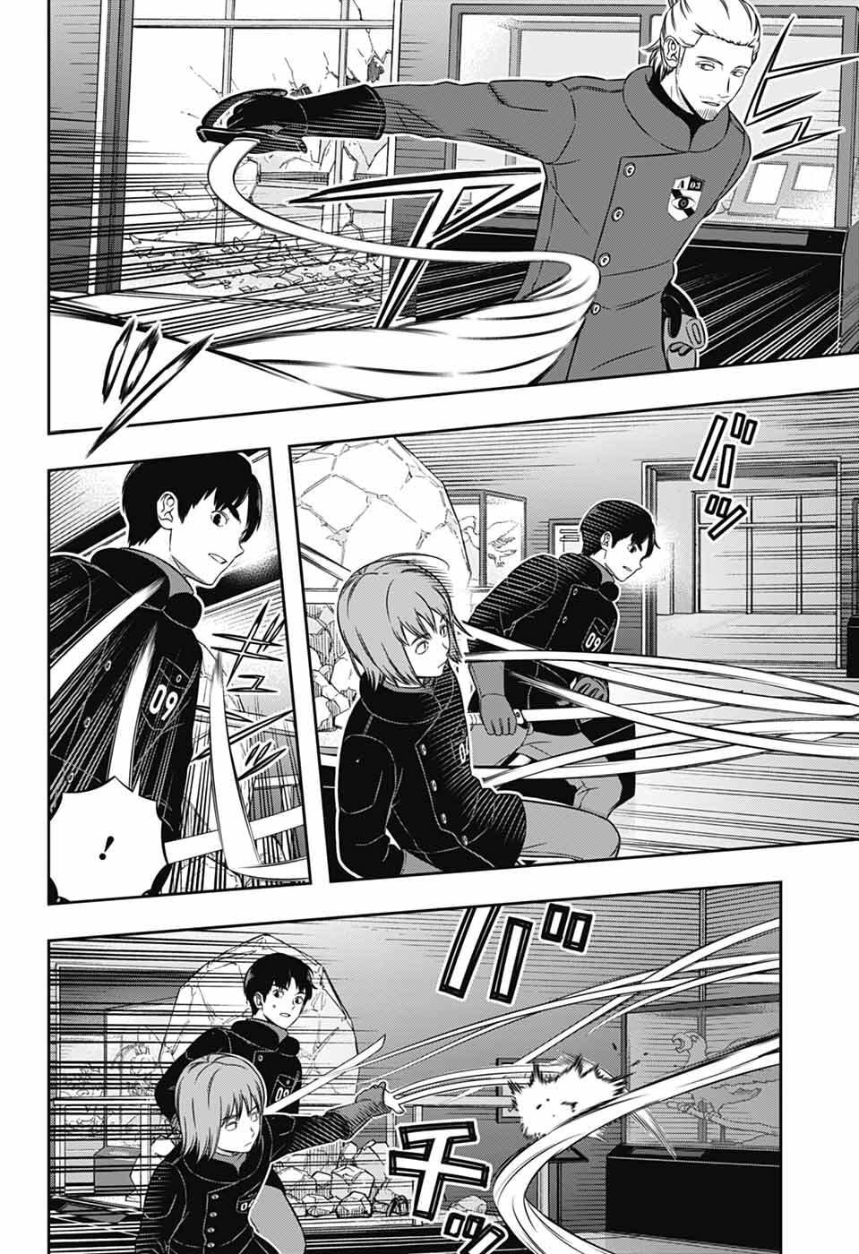 World Trigger - Chapter 261 - Page 2