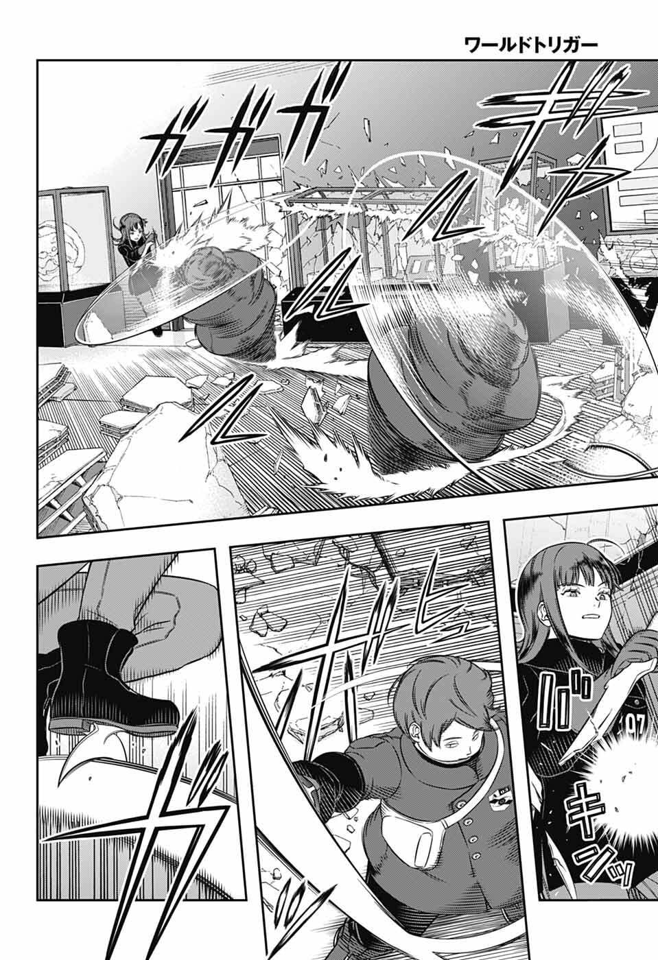 World Trigger - Chapter 261 - Page 20