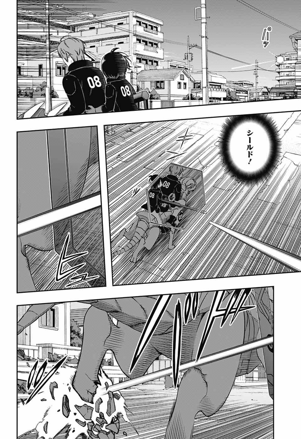 World Trigger - Chapter 261 - Page 30