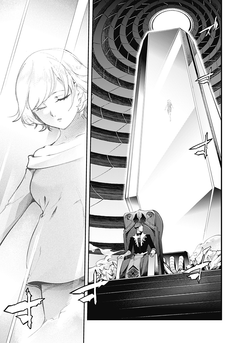 World's End Harem - Fantasia - Chapter 92 - Page 11