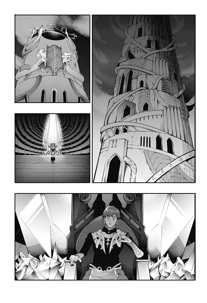 World's End Harem - Fantasia - Chapter 92 - Page 9