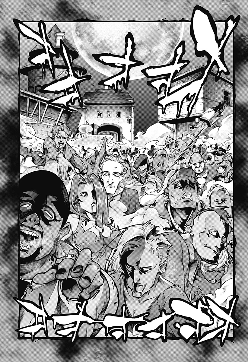 World's End Harem - Fantasia - Chapter 93 - Page 15