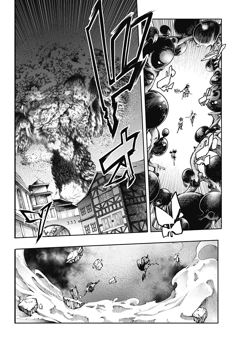 World's End Harem - Fantasia - Chapter 93 - Page 20