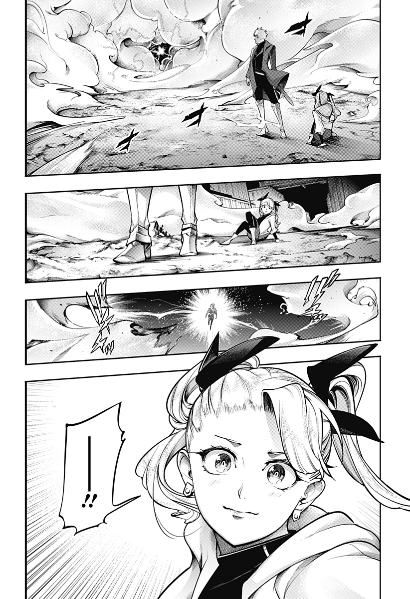 World's End Harem - Fantasia - Chapter 93 - Page 24