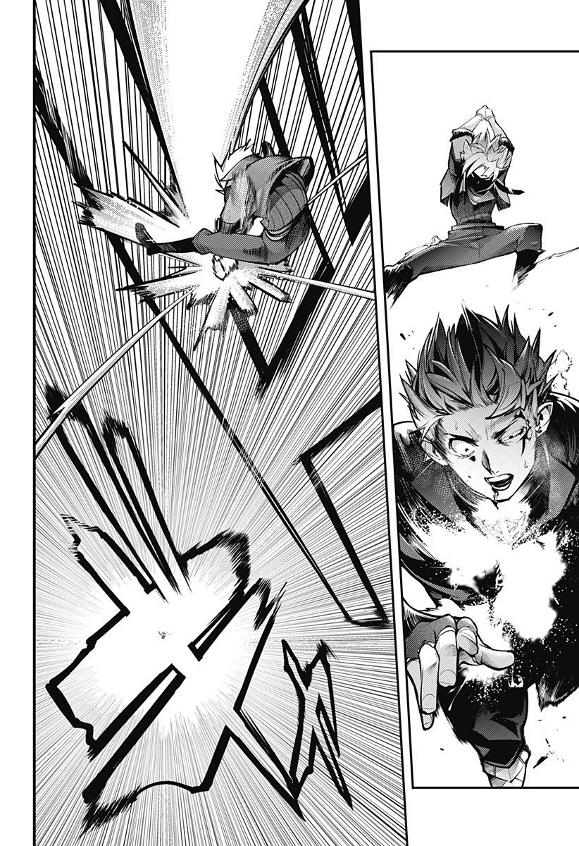 World's End Harem - Fantasia - Chapter 94 - Page 14