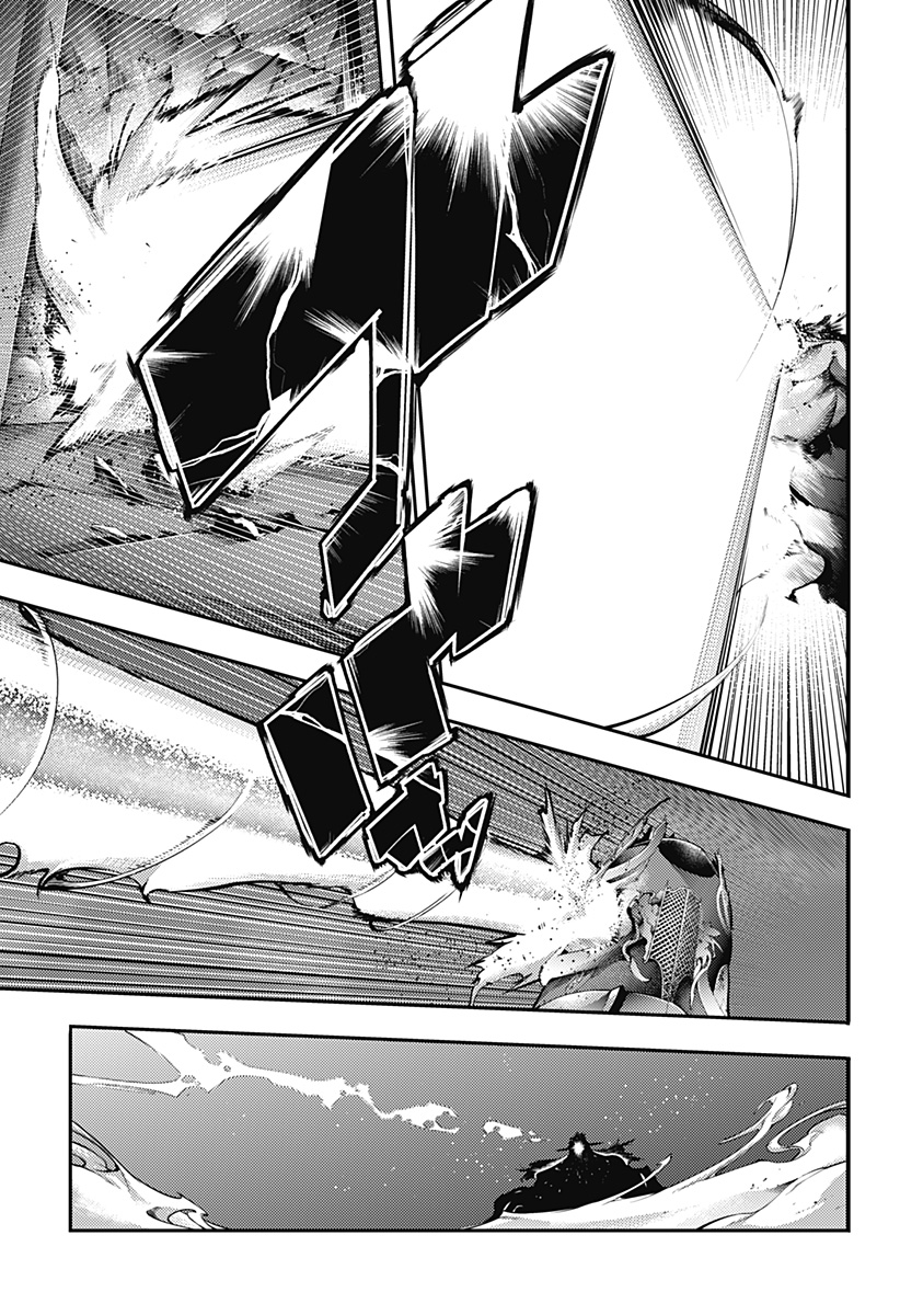 World's End Harem - Fantasia - Chapter 96 - Page 11