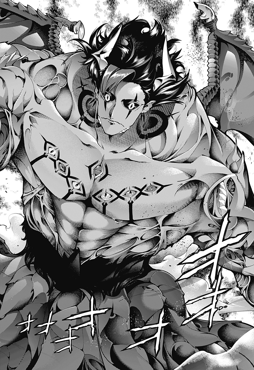 World's End Harem - Fantasia - Chapter 96 - Page 14