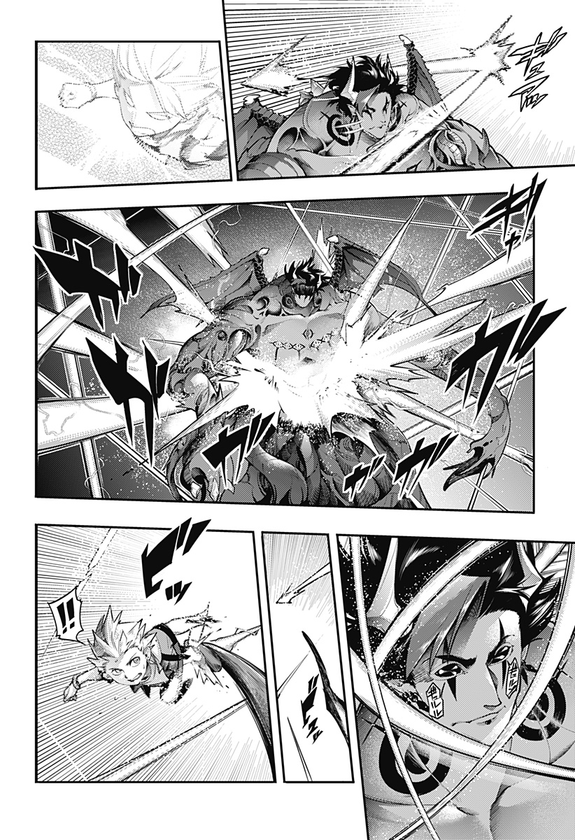 World's End Harem - Fantasia - Chapter 96 - Page 20