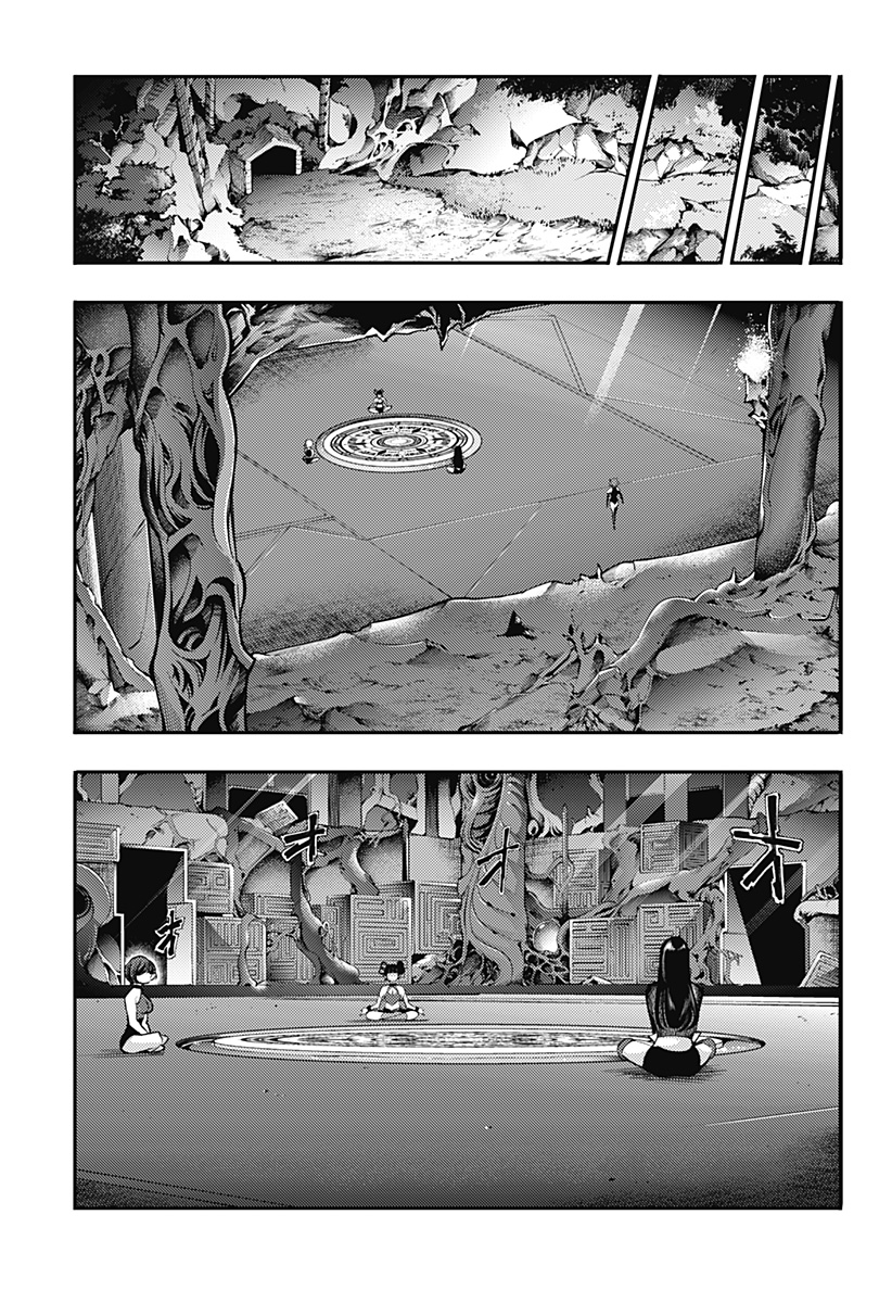 World's End Harem - Fantasia - Chapter 97 - Page 7