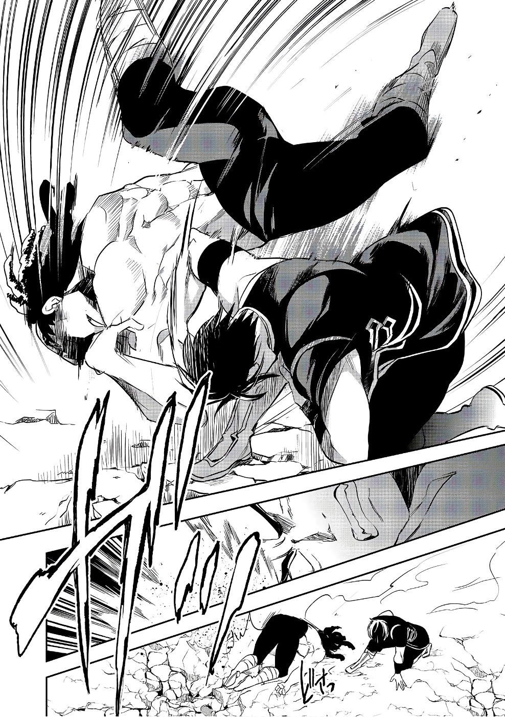 Wortenia Senki - Chapter 15 - Page 26