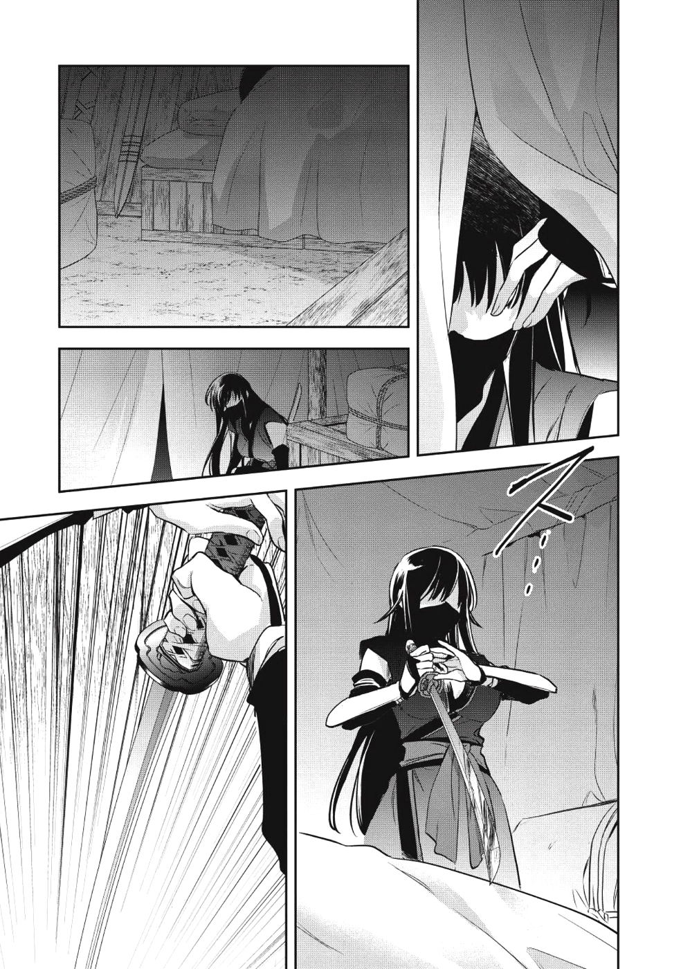 Wortenia Senki - Chapter 19 - Page 23