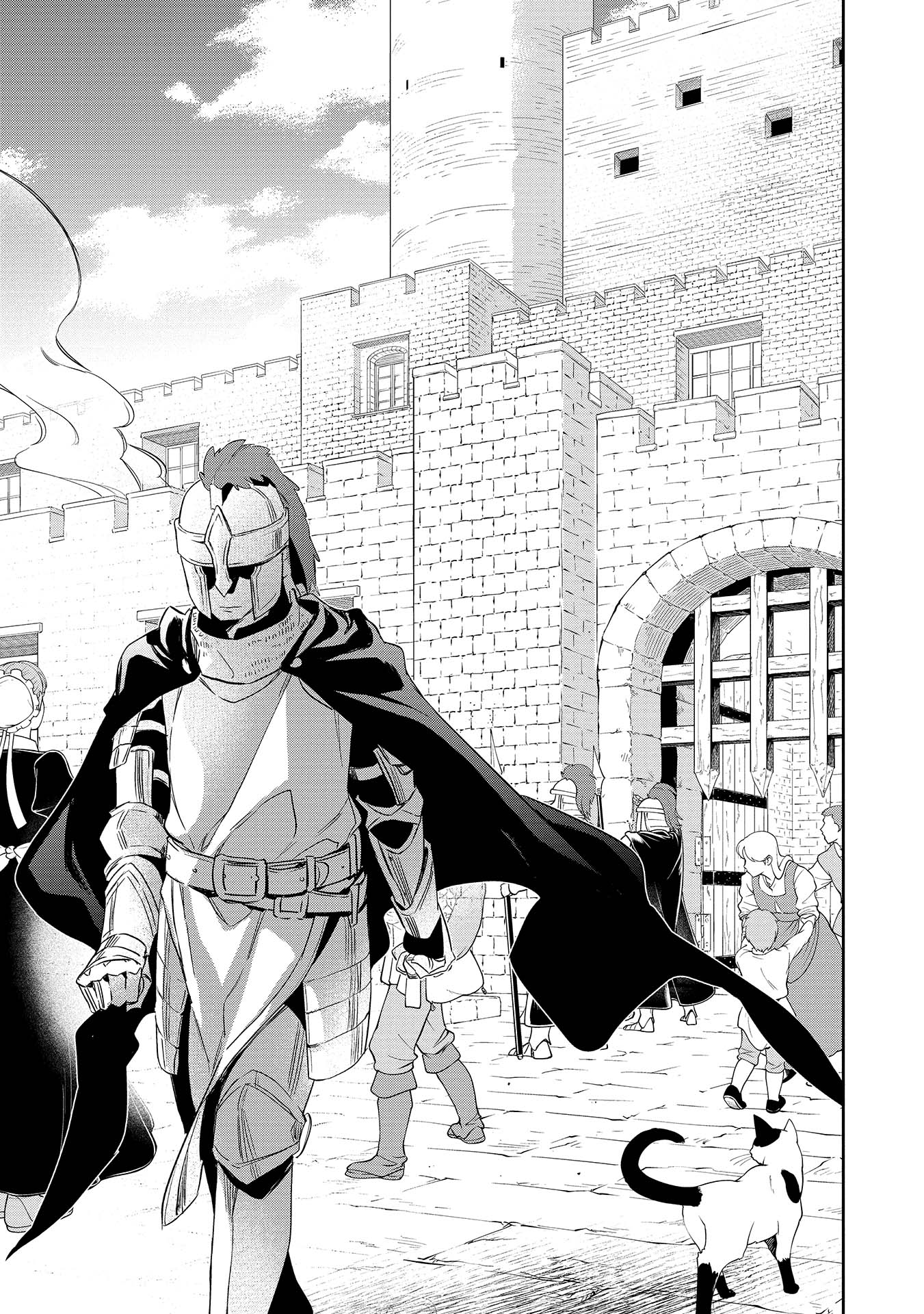 Wortenia Senki - Chapter 2 - Page 32