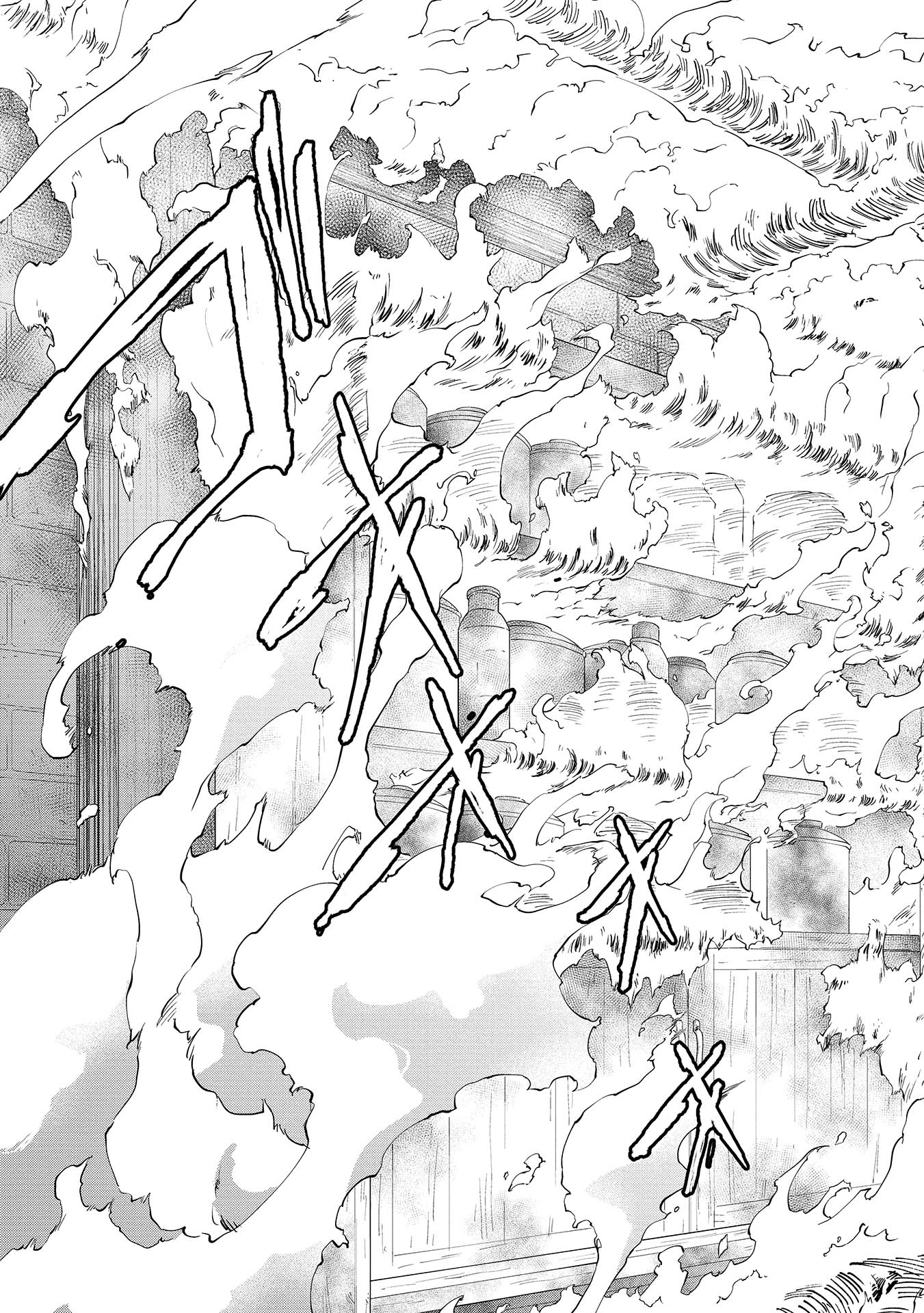 Wortenia Senki - Chapter 2 - Page 5