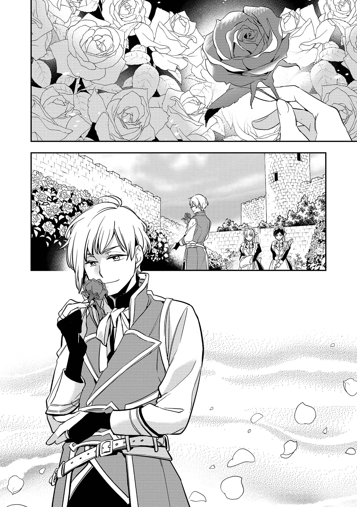 Wortenia Senki - Chapter 2 - Page 6