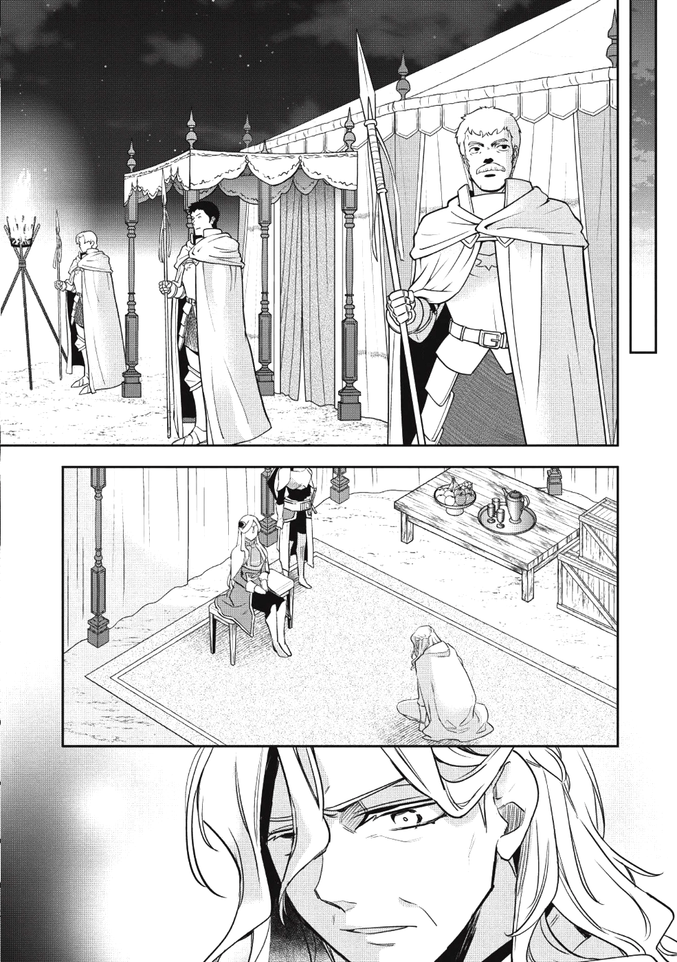 Wortenia Senki - Chapter 21 - Page 26