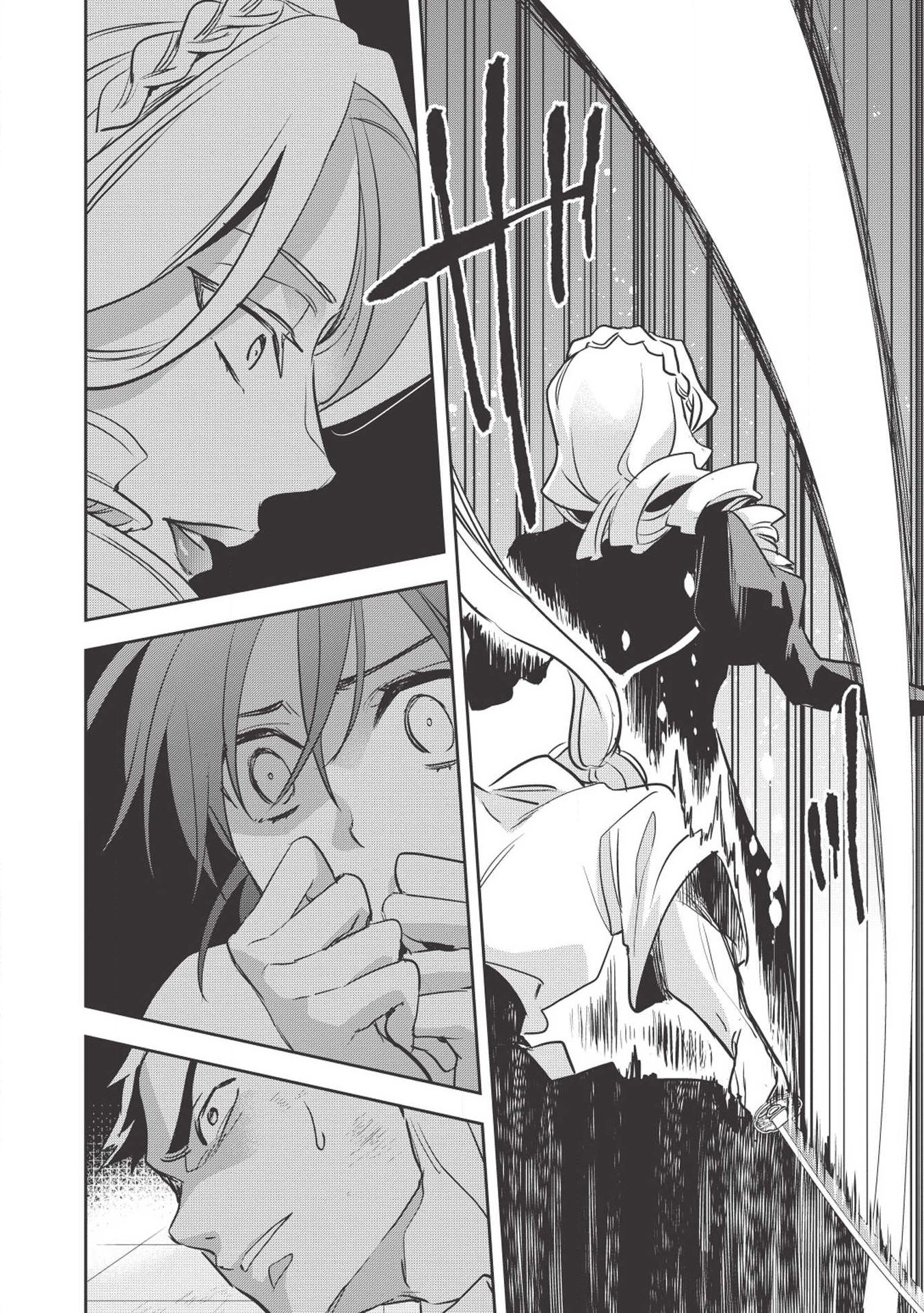 Wortenia Senki - Chapter 27 - Page 12