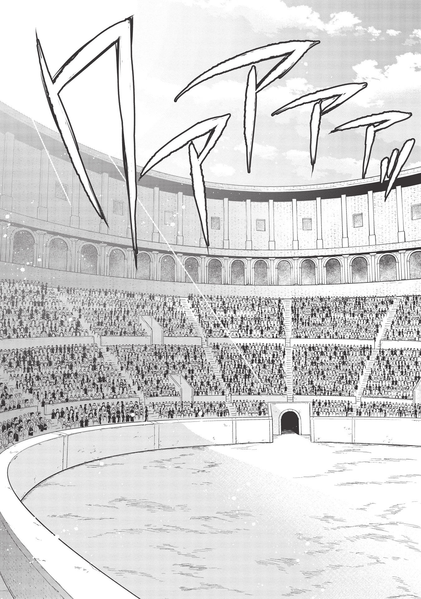 Wortenia Senki - Chapter 39 - Page 26