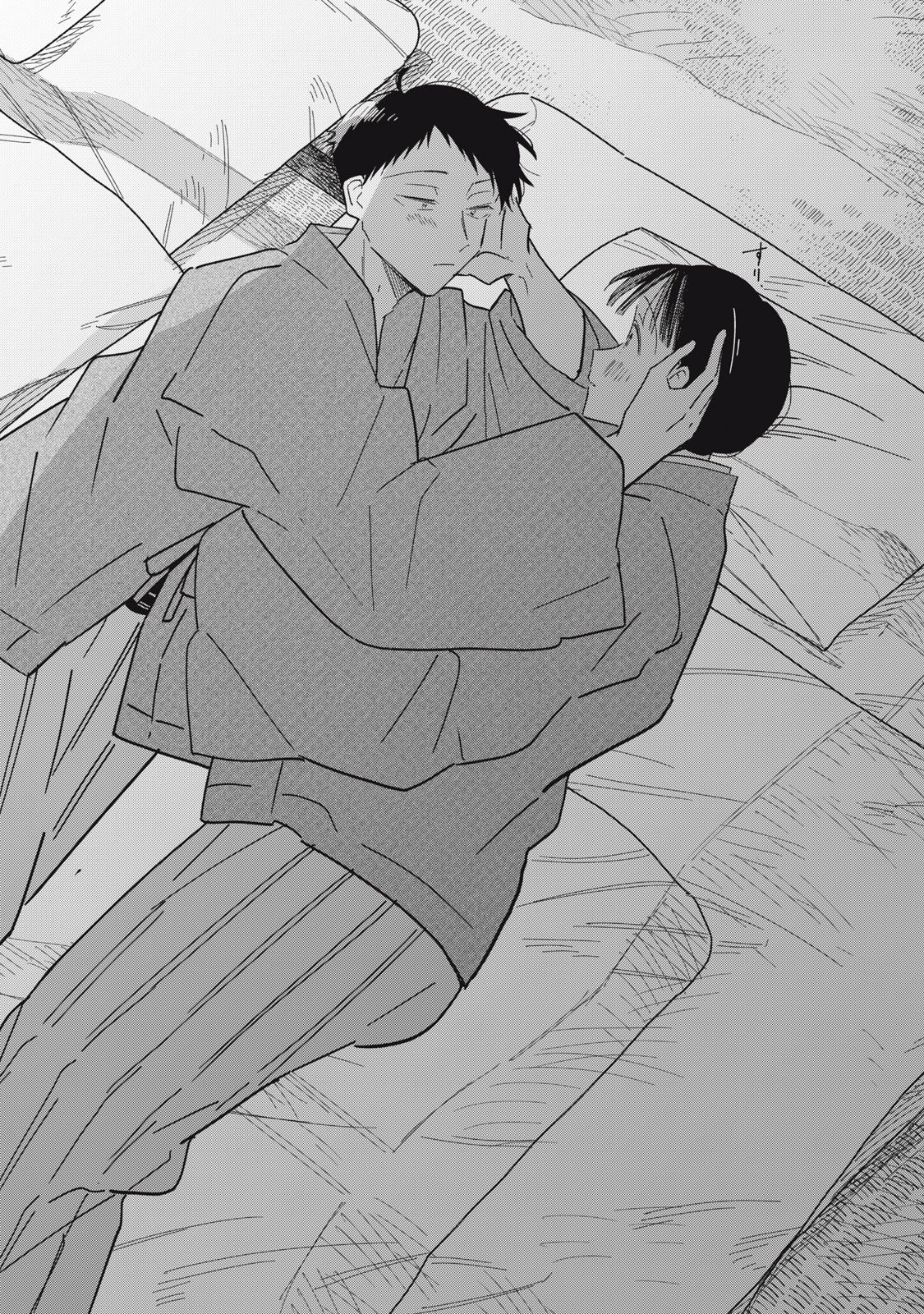 やちるさんはほめるとのびる Chap 12.3 - Next Chap 13.3