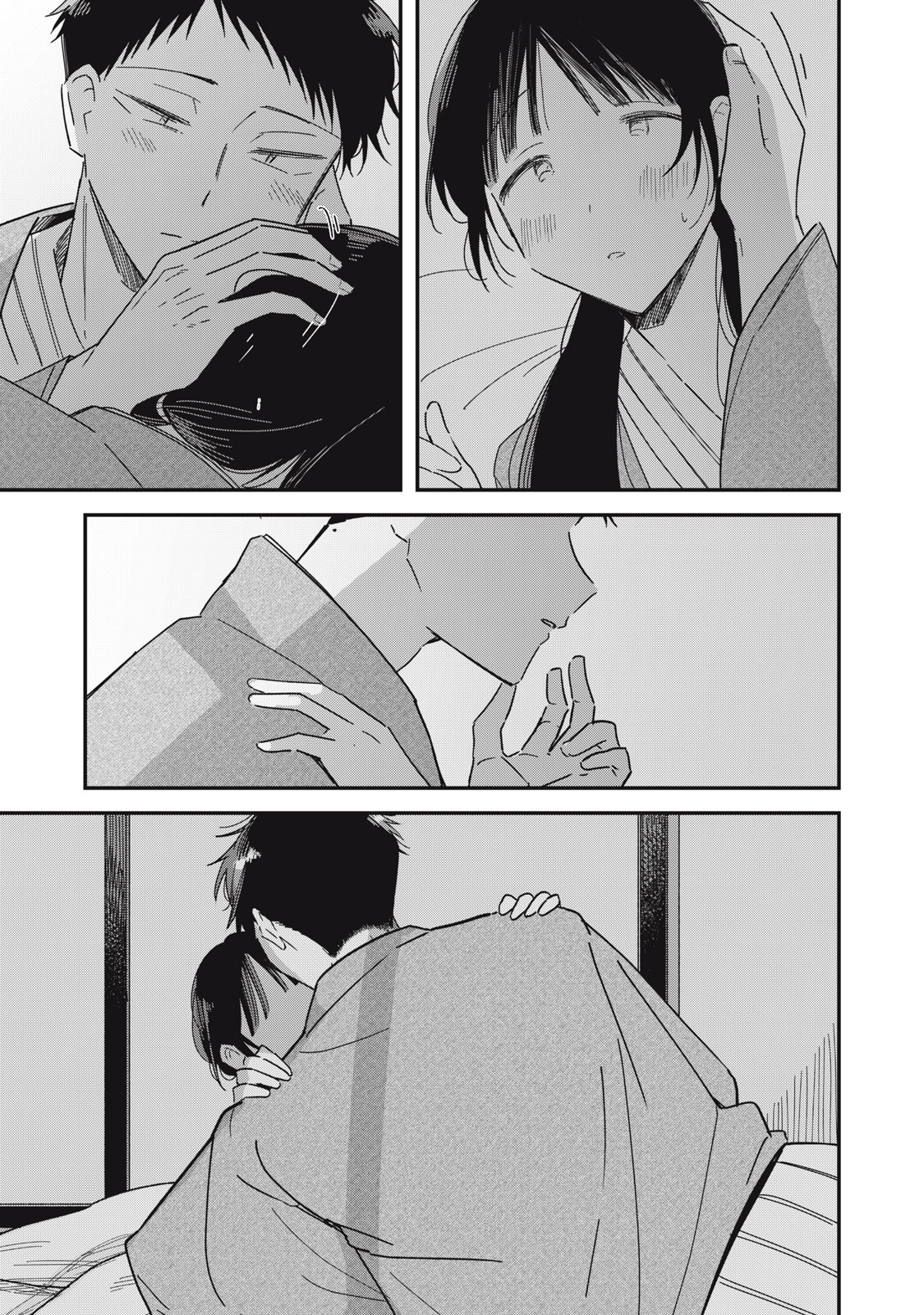 やちるさんはほめるとのびる Chap 12.3 - Next Chap 13.3