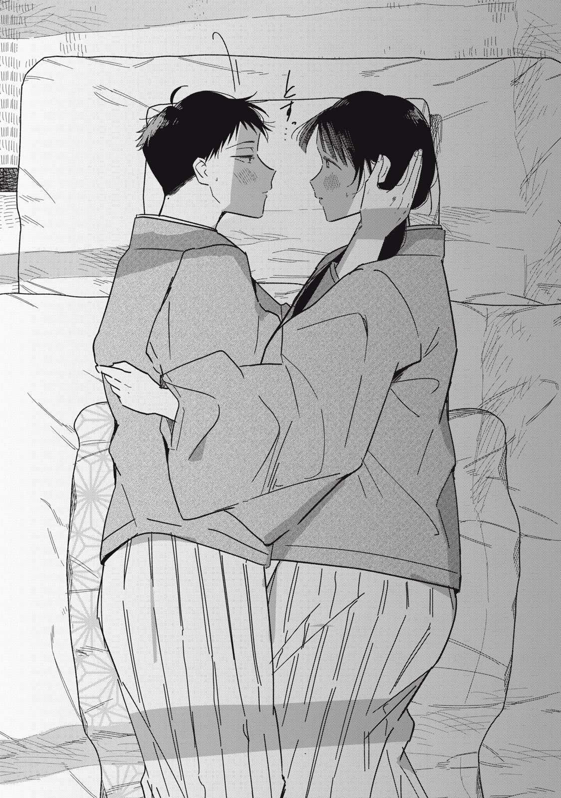 やちるさんはほめるとのびる Chap 12.3 - Next Chap 13.3